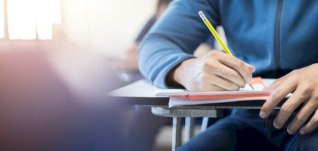 دعاء التوتر قبل الامتحان