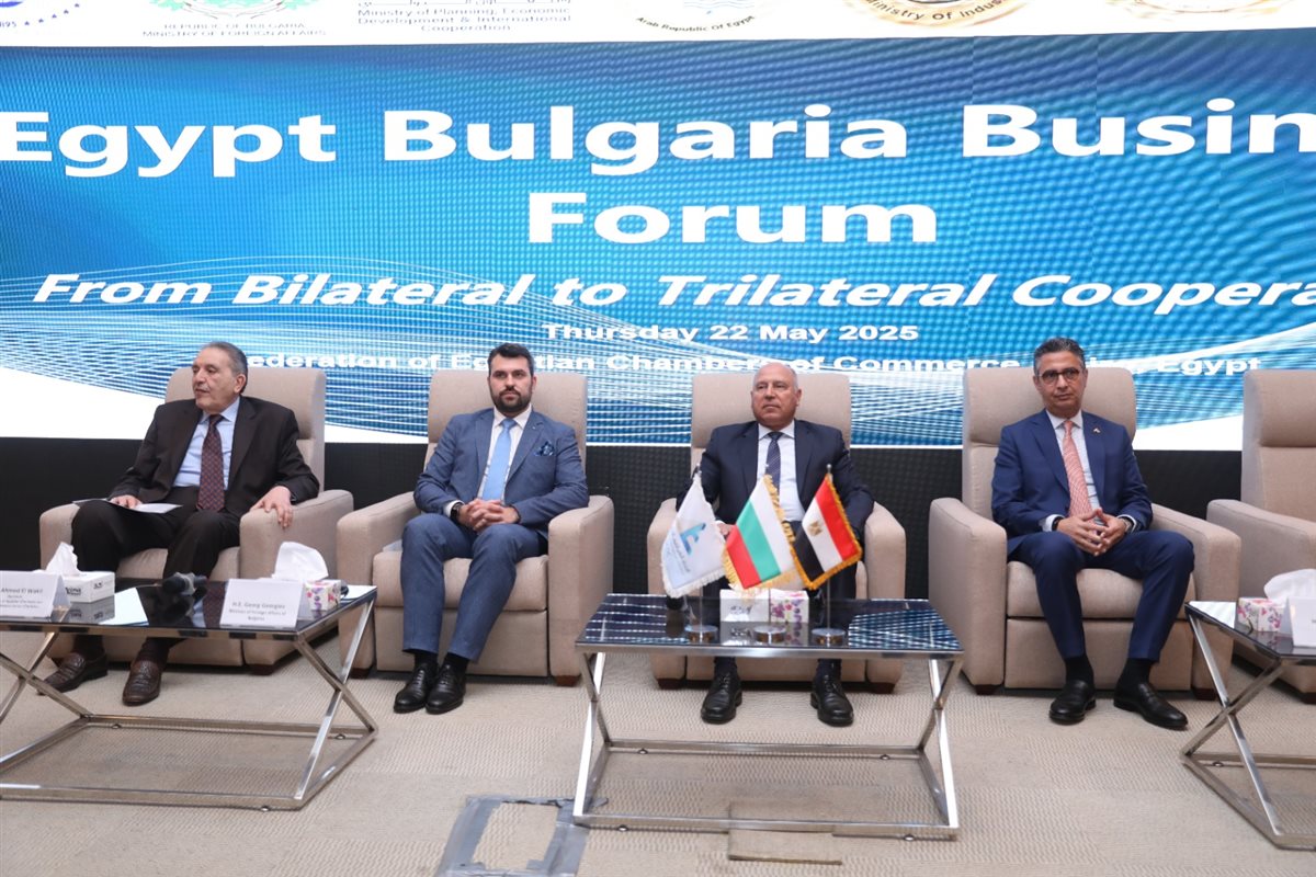جانب من افتتاح أعمال المنتدى المصري البلغاري