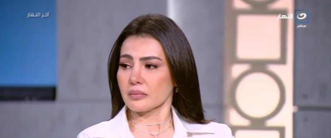 بكاء دينا فؤاد 