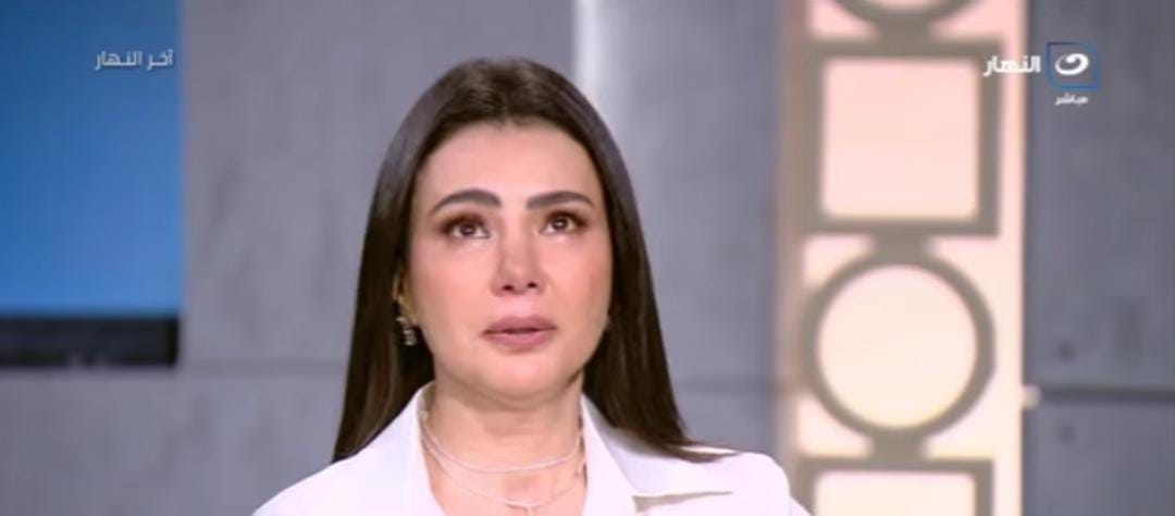 بكاء دينا فؤاد