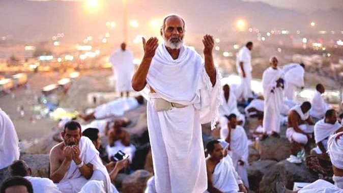 موعد وقفة عرفات 2025