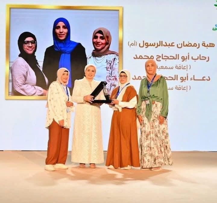 حرم الرئيس تكرم المرأة الحديدية في الاقصر هبة رمضان