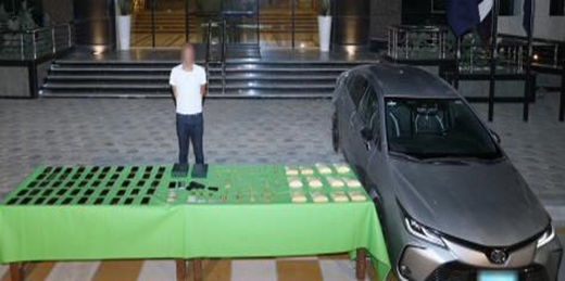 إحباط ترويج المخدرات