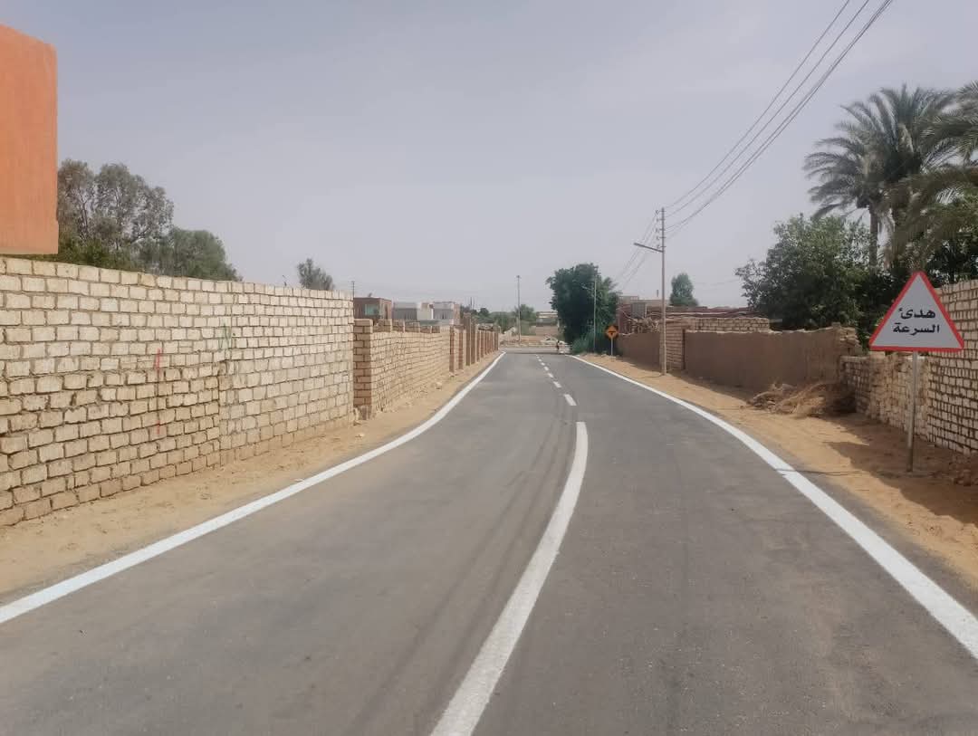 جانب من التطوير