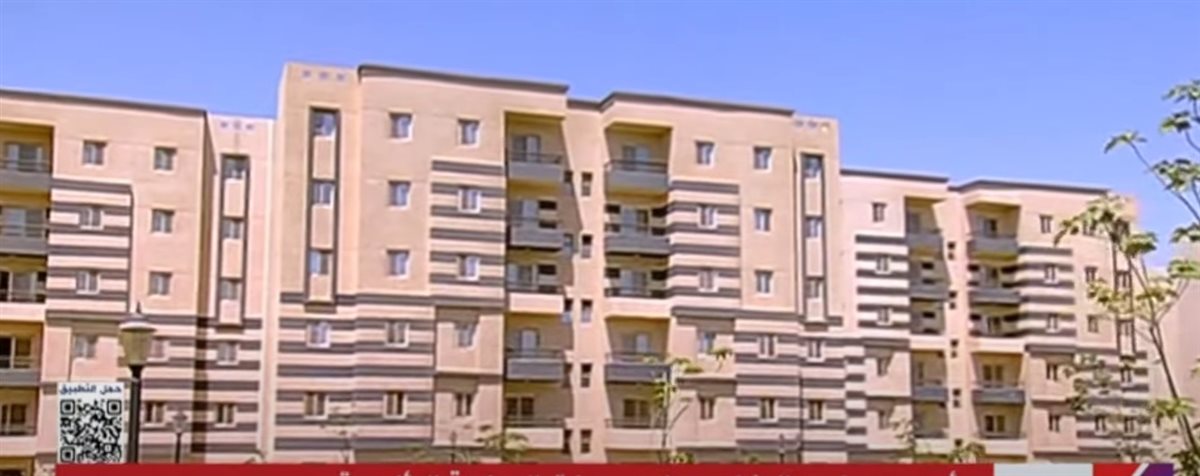 طريقة تحميل كراسة شروط شقق الإسكان الاجتماعي