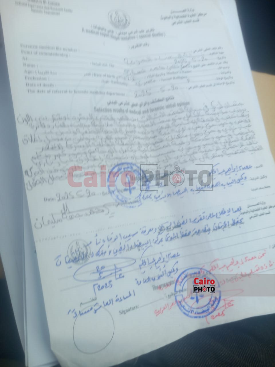 التحقيق في وفاة شابين بصحراء ليبيا 