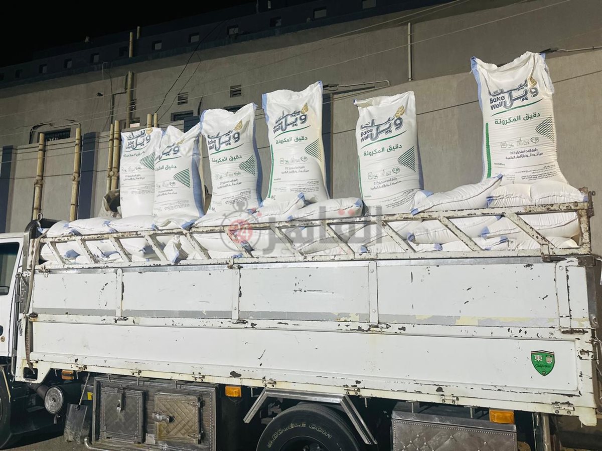 ضبط 9 طن من الدقيق المدعم قبل تهريبه للسوق السوداء في الفيوم