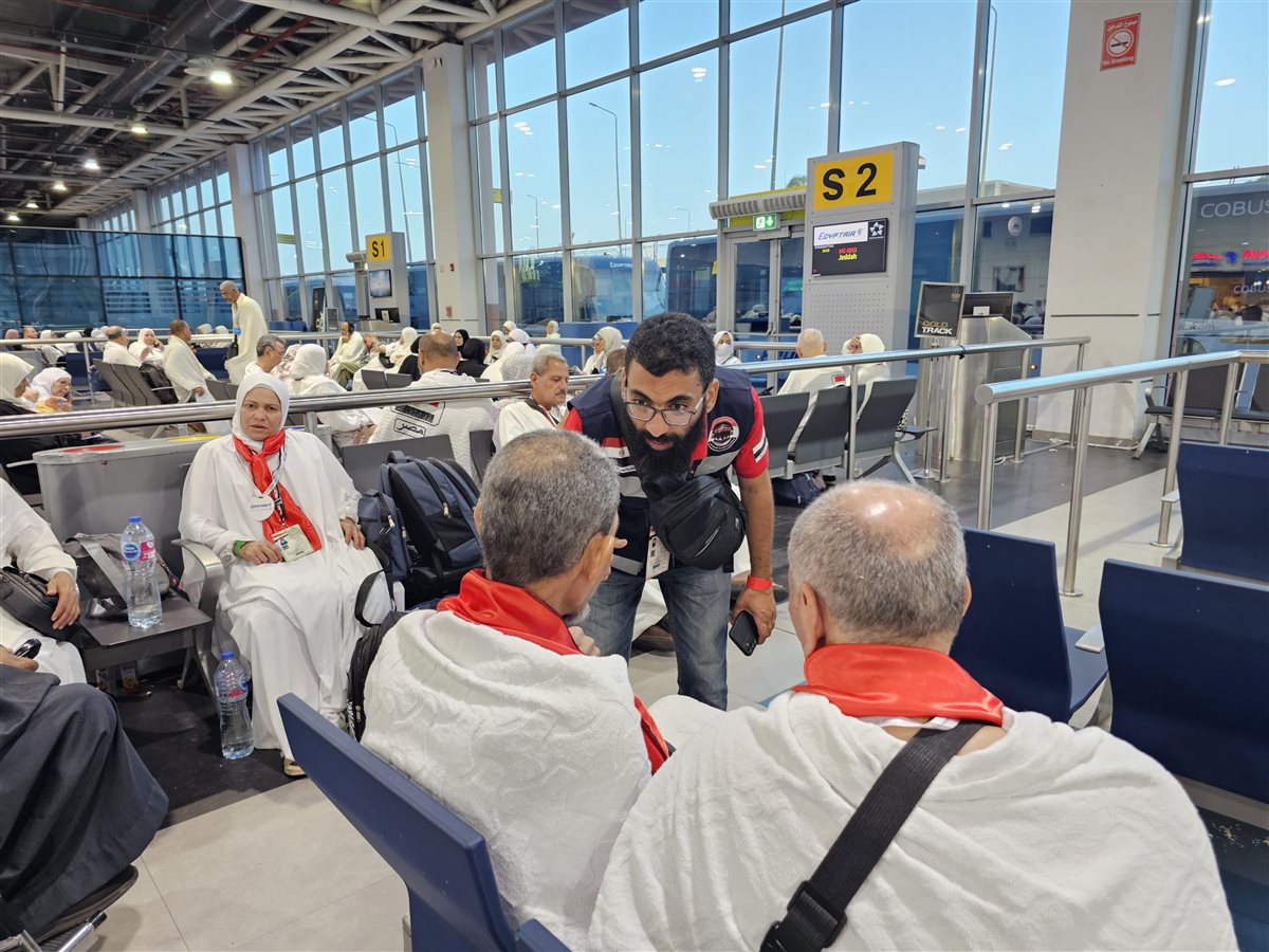 حجاج الجمعيات الأهلية