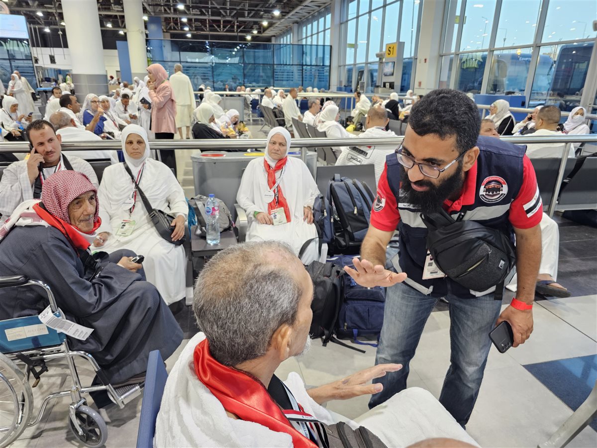 حجاج الجمعيات الأهلية