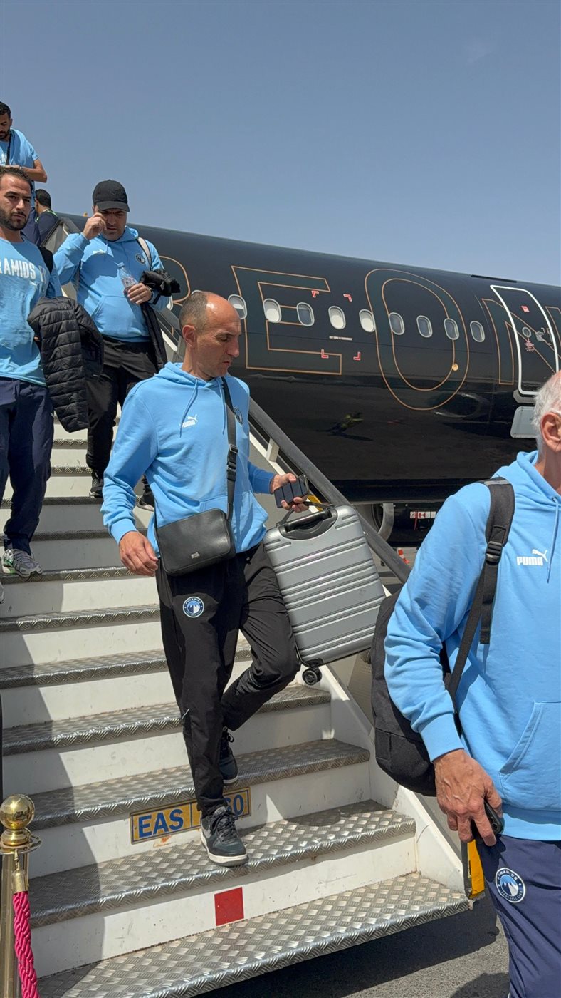 وصول بعثة بيراميدز إلى القاهرة بعد التعادل أمام صن داونز في ذهاب نهائي دوري الأبطال