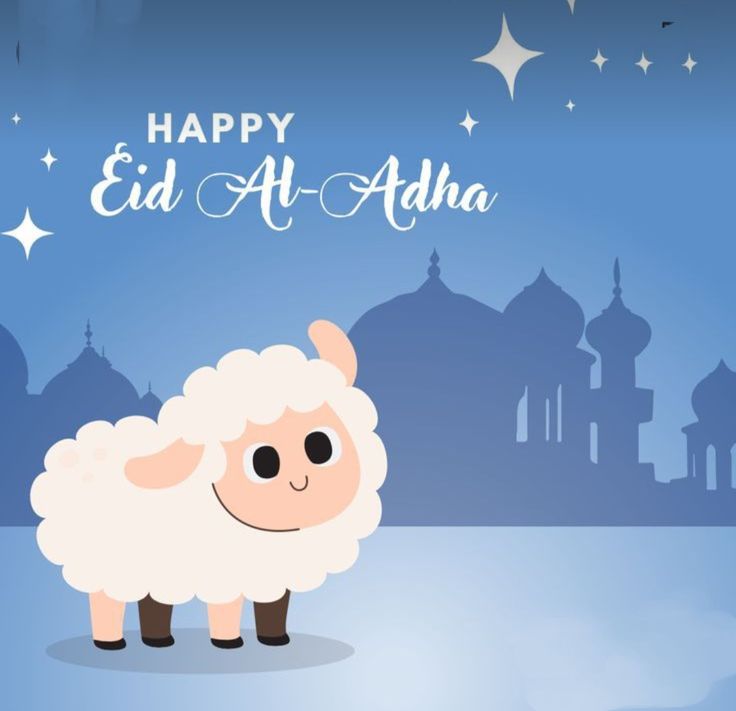 خلفيات عيد الأضحى للبنات