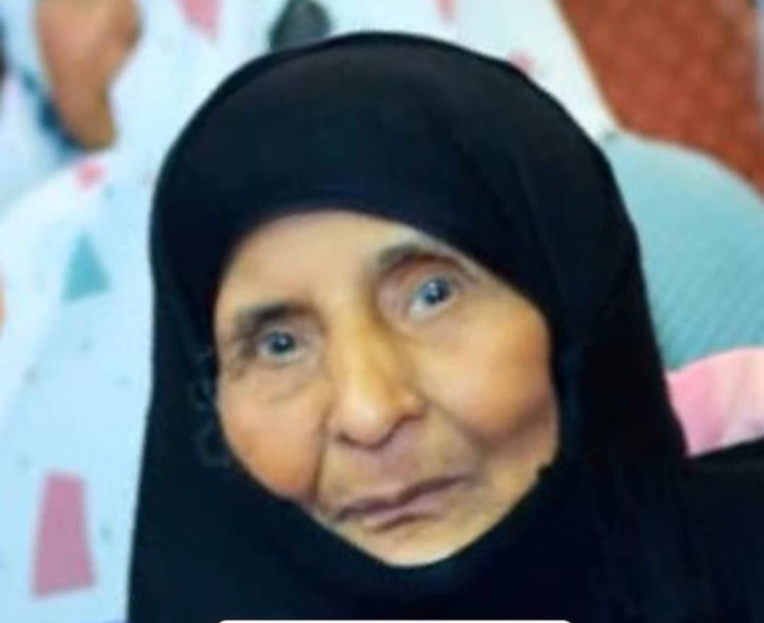 هانم رضا احمد