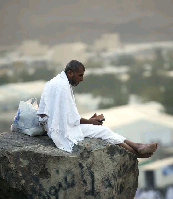 موعد يوم عرفة 2025