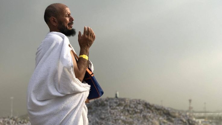 دعاء يوم عرفة للرزق بالمال