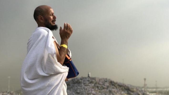 متى عيد الأضحى 2026