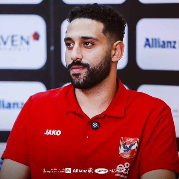 سيف سمير كابتن النادي الأهلي عن مواجهة الأهلي