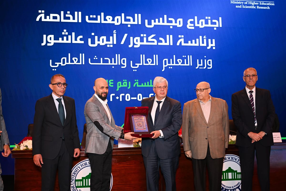 جامعة مصر للعلوم والتكنولوجيا تستضيف انعقاد المجلس الأعلى للجامعات الخاصة
