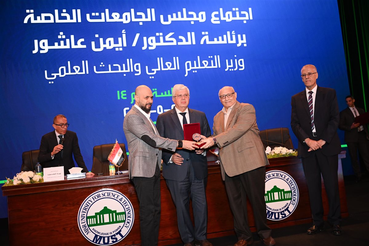 جامعة مصر للعلوم والتكنولوجيا تستضيف انعقاد المجلس الأعلى للجامعات الخاصة
