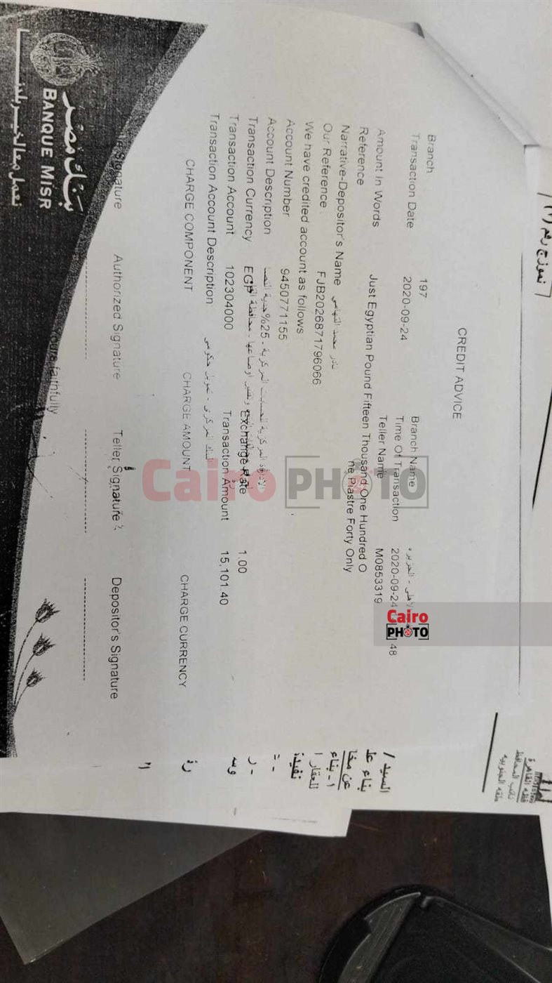 495074281_2162718647522728_8551192981567490775_n