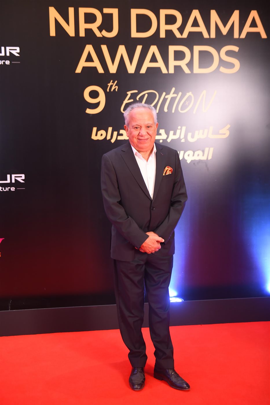 نجوم الفن يتألقون في حفل جوائز كأس إنرجي للدراما بموسمه التاسع