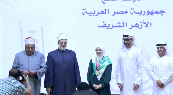 . الحفل الختامي لمسابقة تحدي القراءة لطلاب الأزهر يثير تفاعلًا