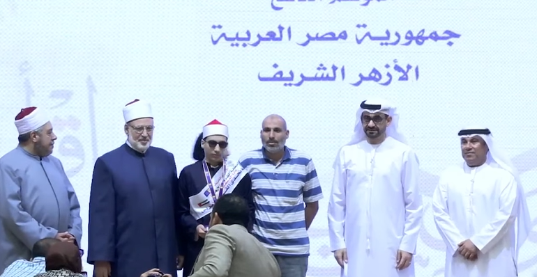 . الحفل الختامي لمسابقة تحدي القراءة لطلاب الأزهر يثير تفاعلًا