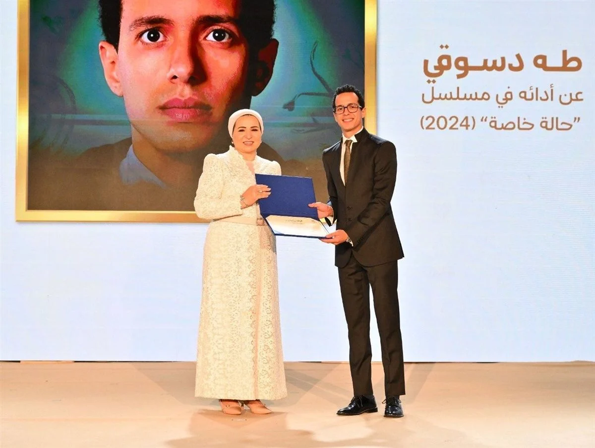 تكريم طه دسوقي من انتصار السيسي