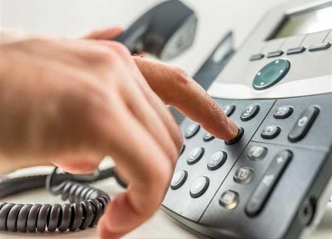 كيفية دفع فاتورة التليفون الأرضي 2025