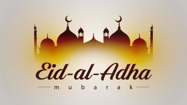 مميزة وعصرية.. بطاقات تهنئة عيد الأضحى المبارك 202510