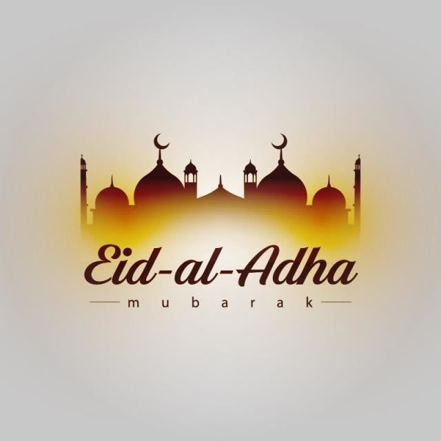 بطاقة تهنئة جاهزة لعيد الأضحى