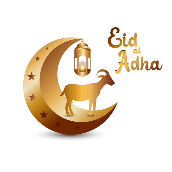 بطاقة تهنئة جاهزة لعيد الأضحى