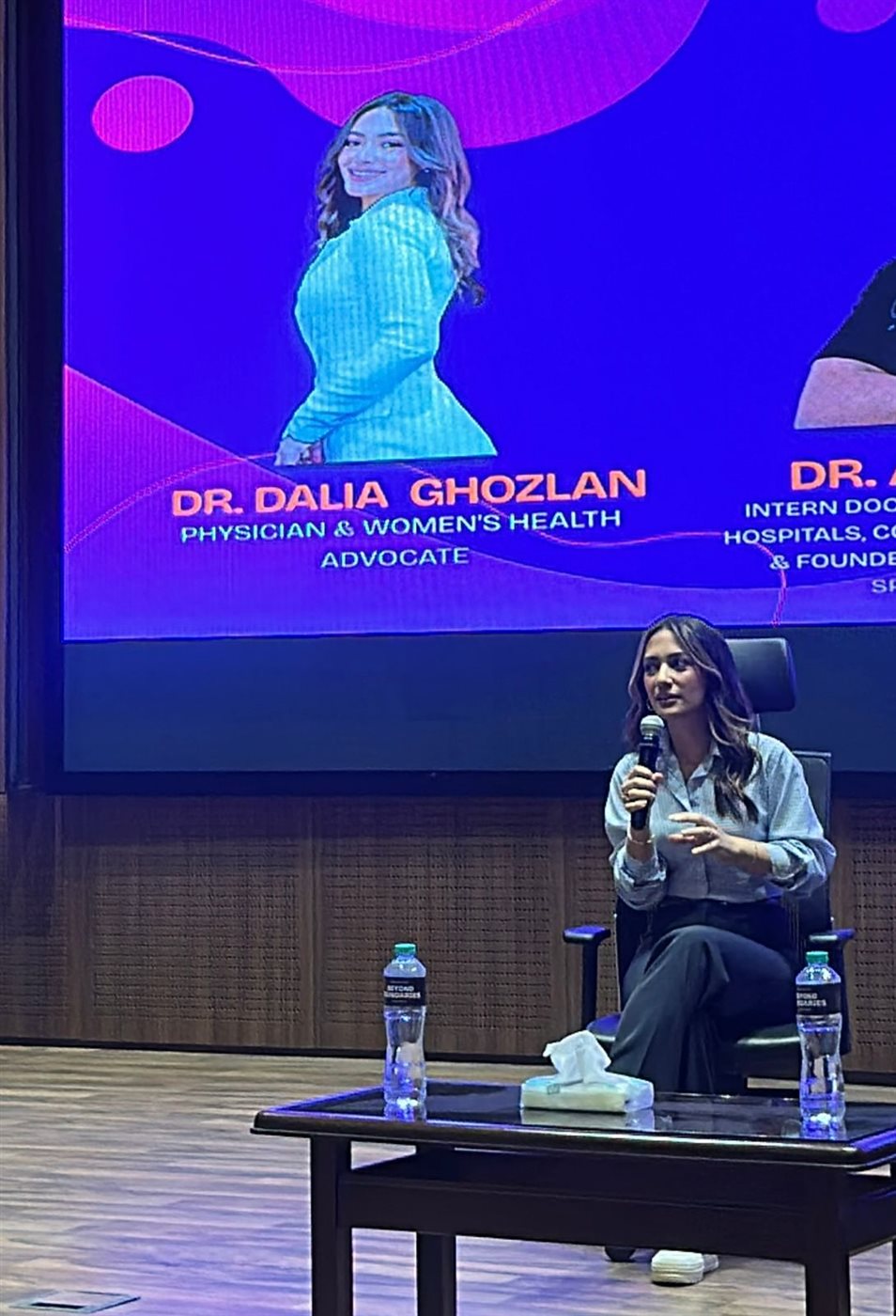 دكتور داليا غزلان