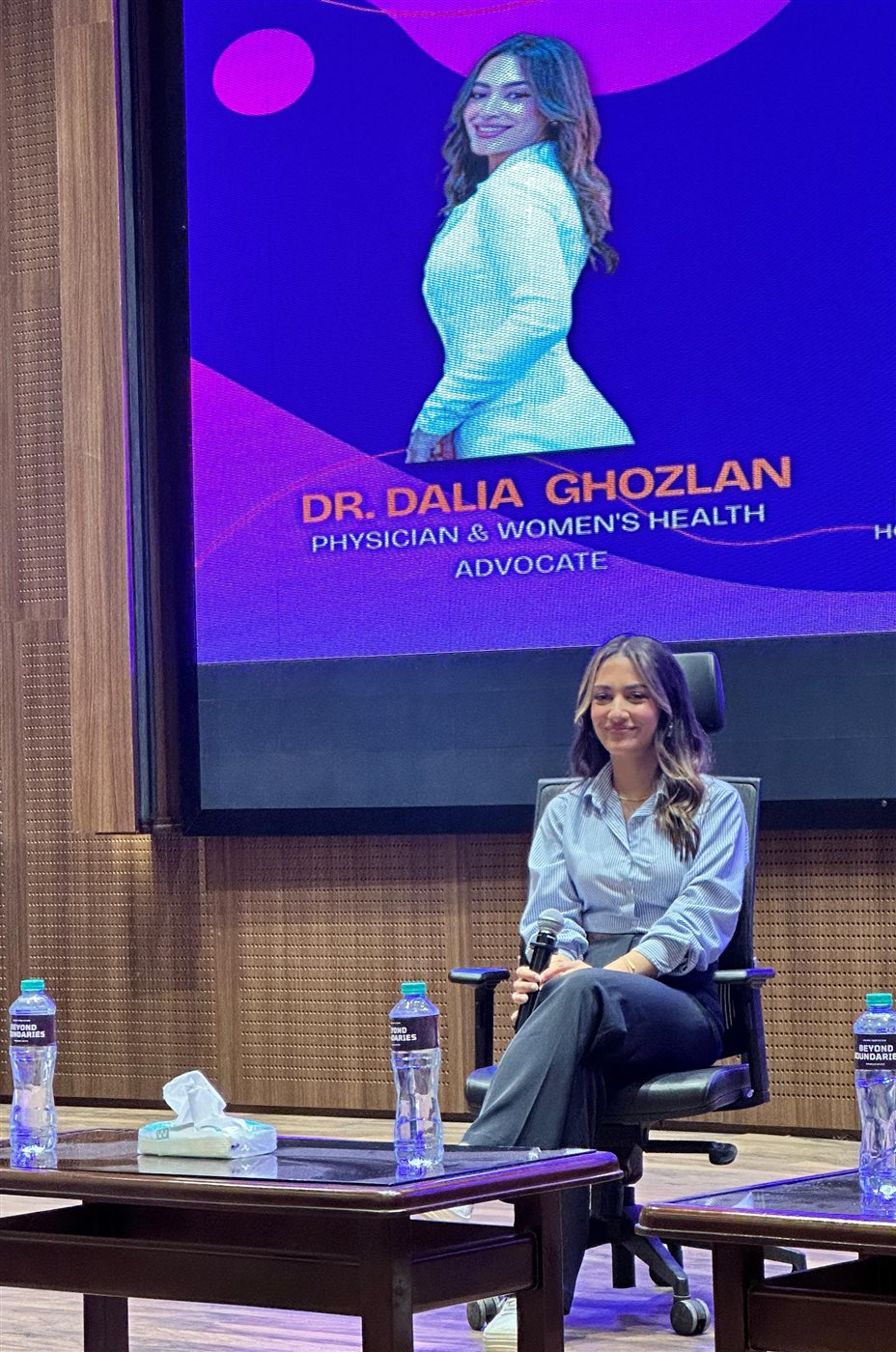 دكتور داليا غزلان