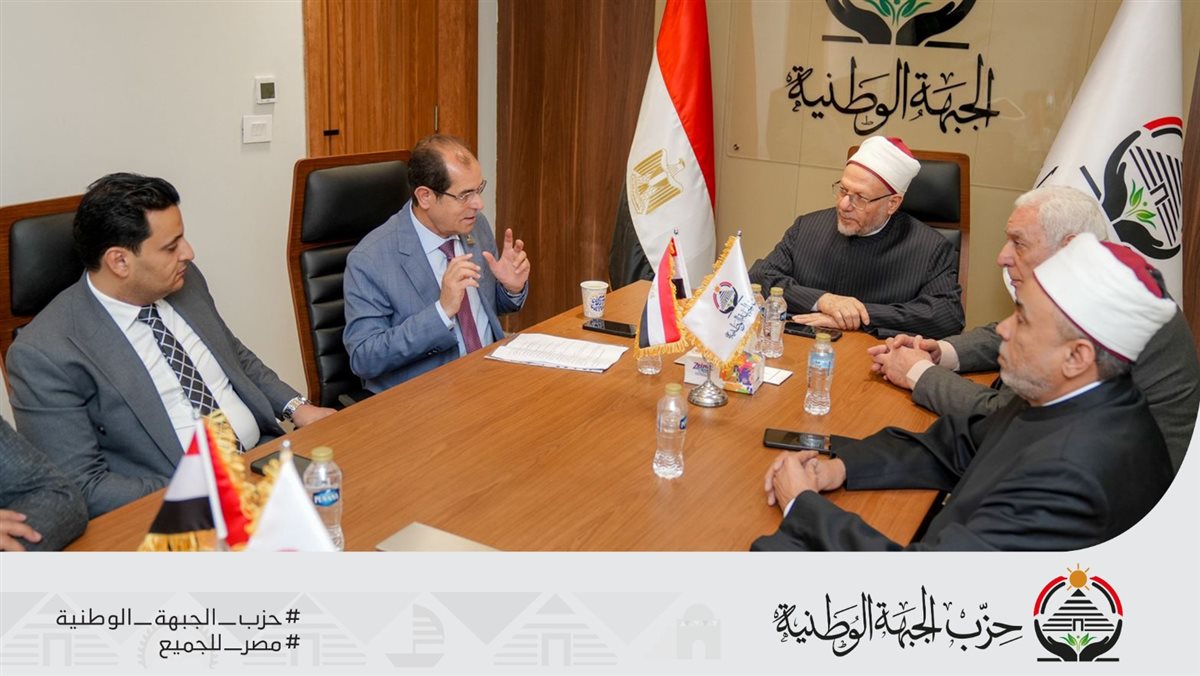 اجتماع اللجنة الدينية في حزب الجبهة الدينية 