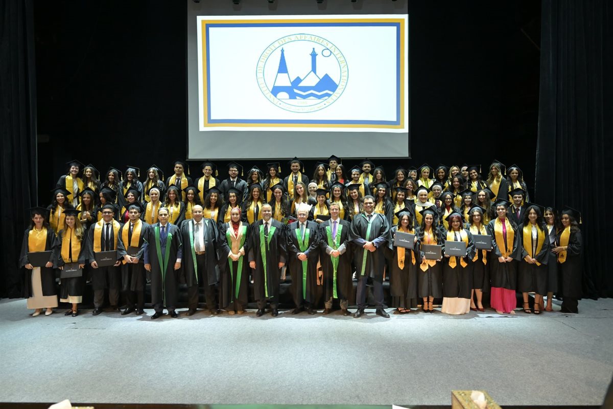 جانب من حفل التخرج