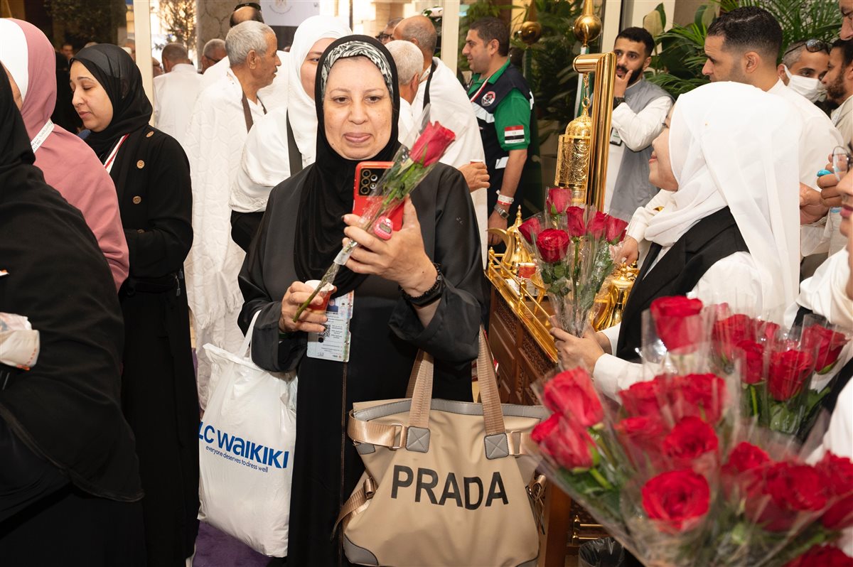 بعثة حجاج الجمعيات الأهلية