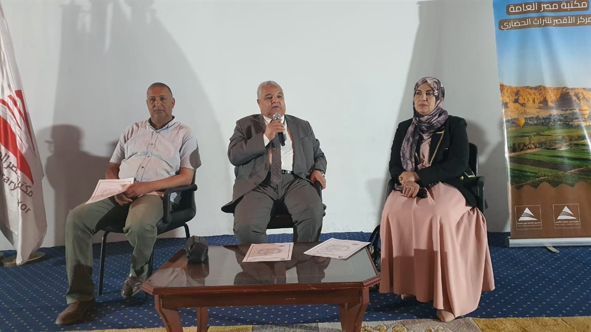 استعدادات تعليم الأقصر للامتحانات