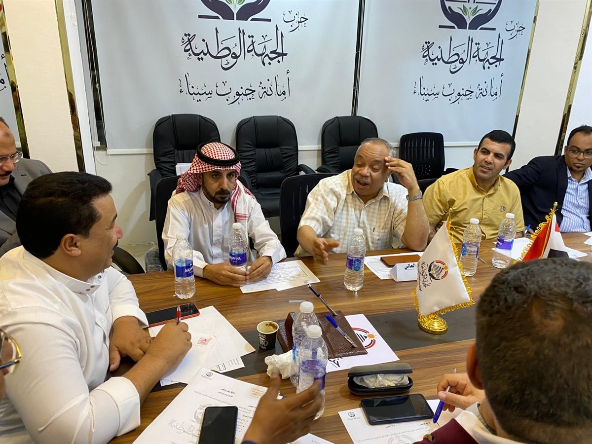 جانب من اللقاء 