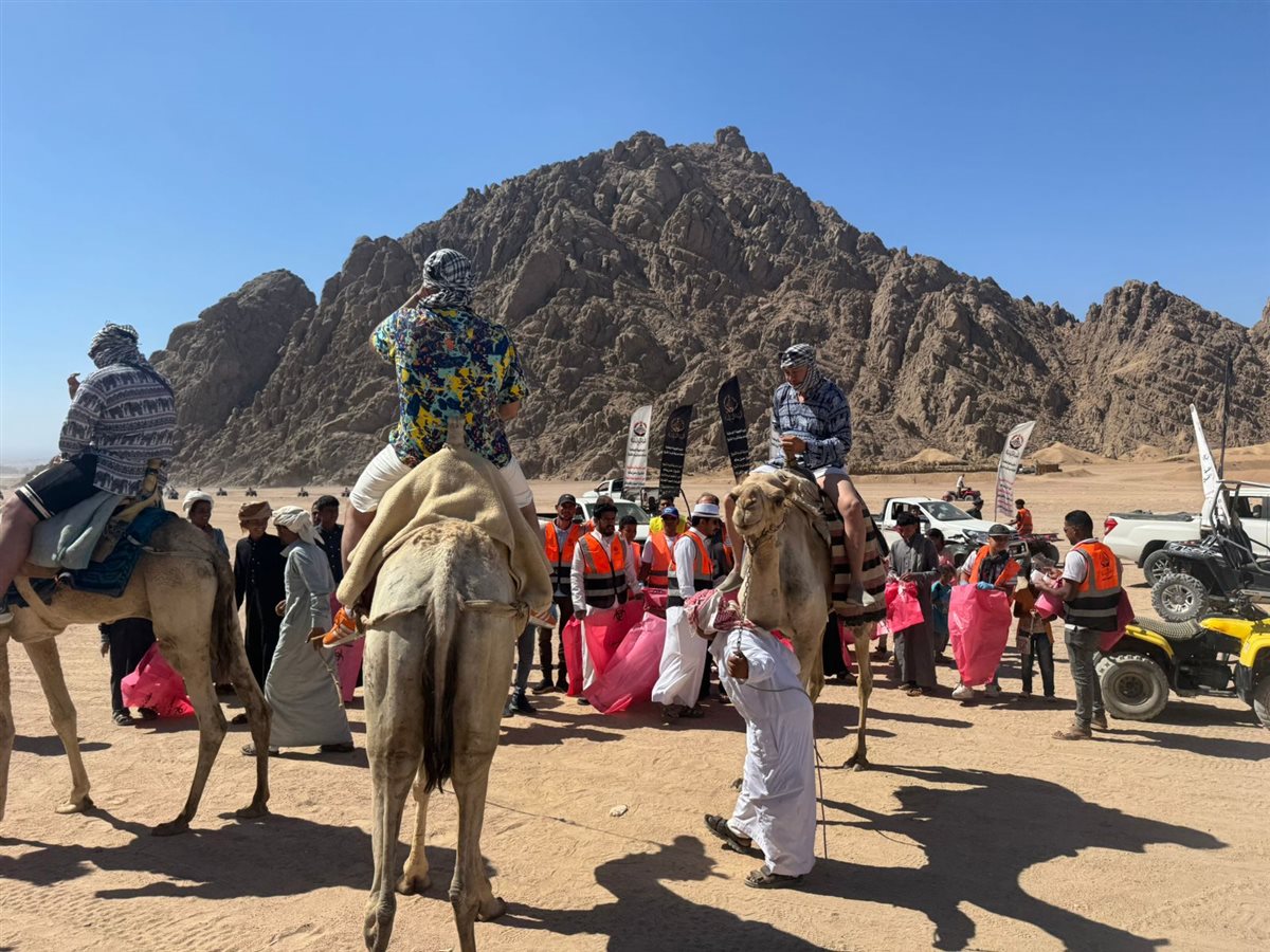 بيئتنا مسؤوليتنا