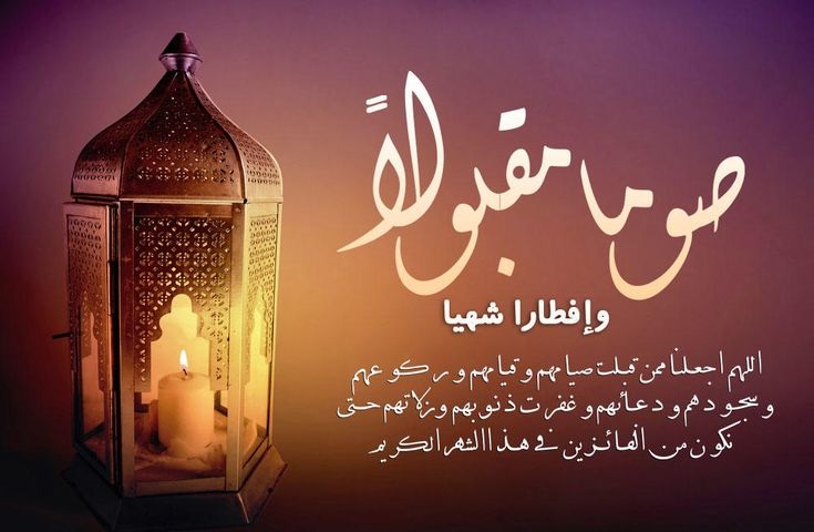 موعد أذان المغرب أول أيام ذي الحجة 2025