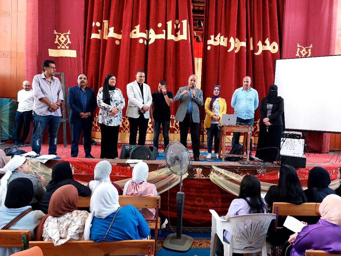 محافظة بورسعيد 