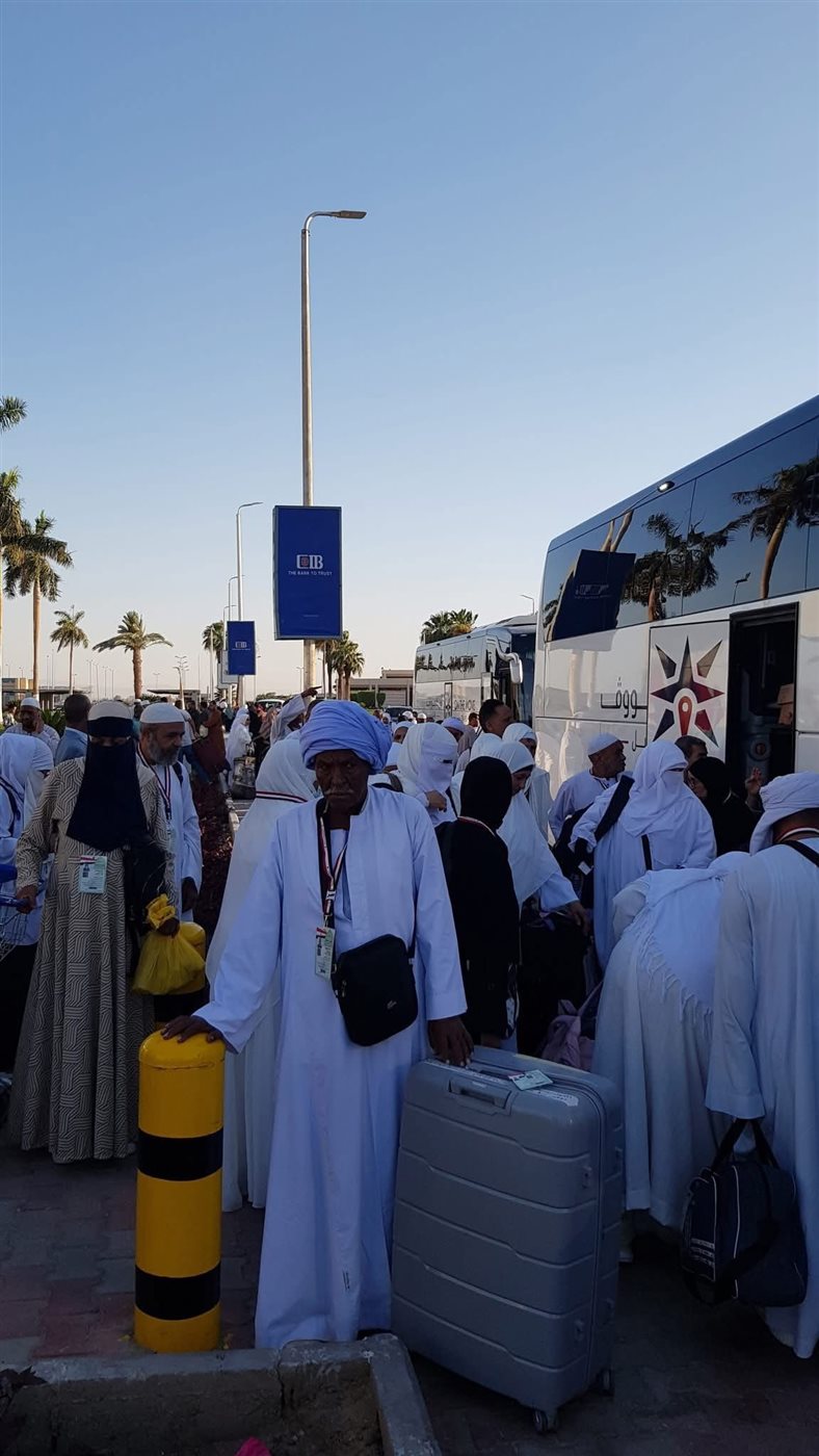 الحجاج يغادرون مطار الاقصر
