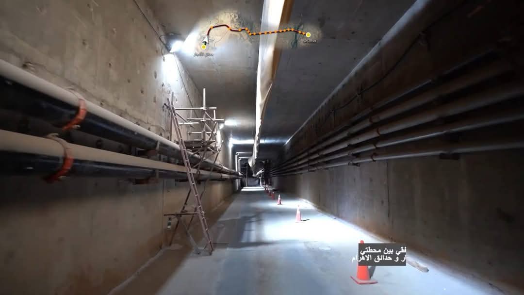 جانب من أعمال الخط الرابع للمترو<br>&nbsp;