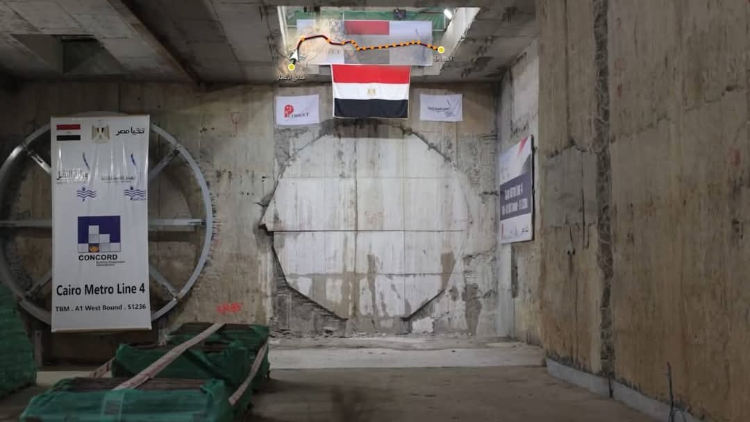 جانب من أعمال الخط الرابع للمترو<br>&nbsp;