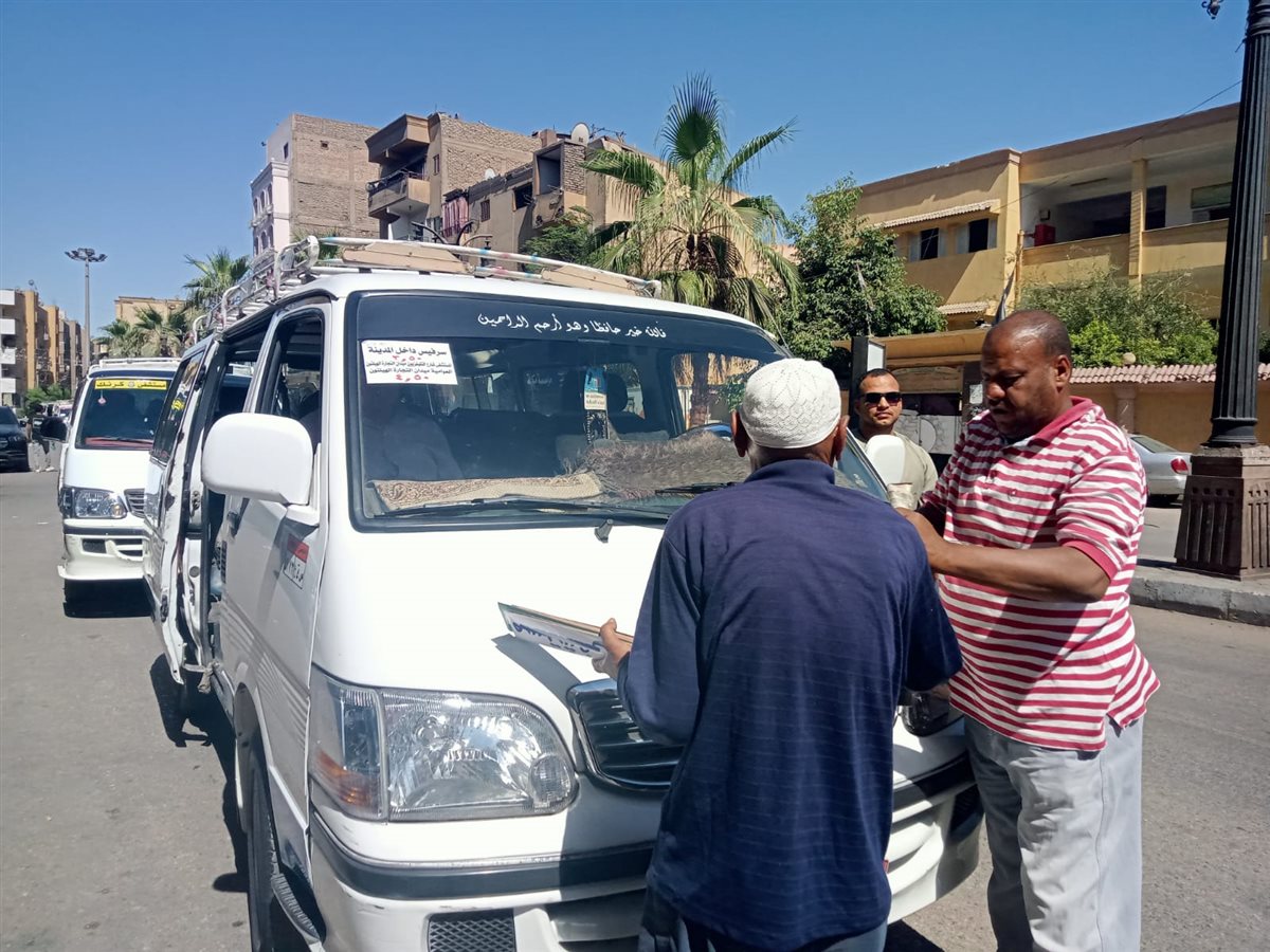 دكتور هشام الشيمي، السكرتير العام المساعد لمحافظة الأقصر