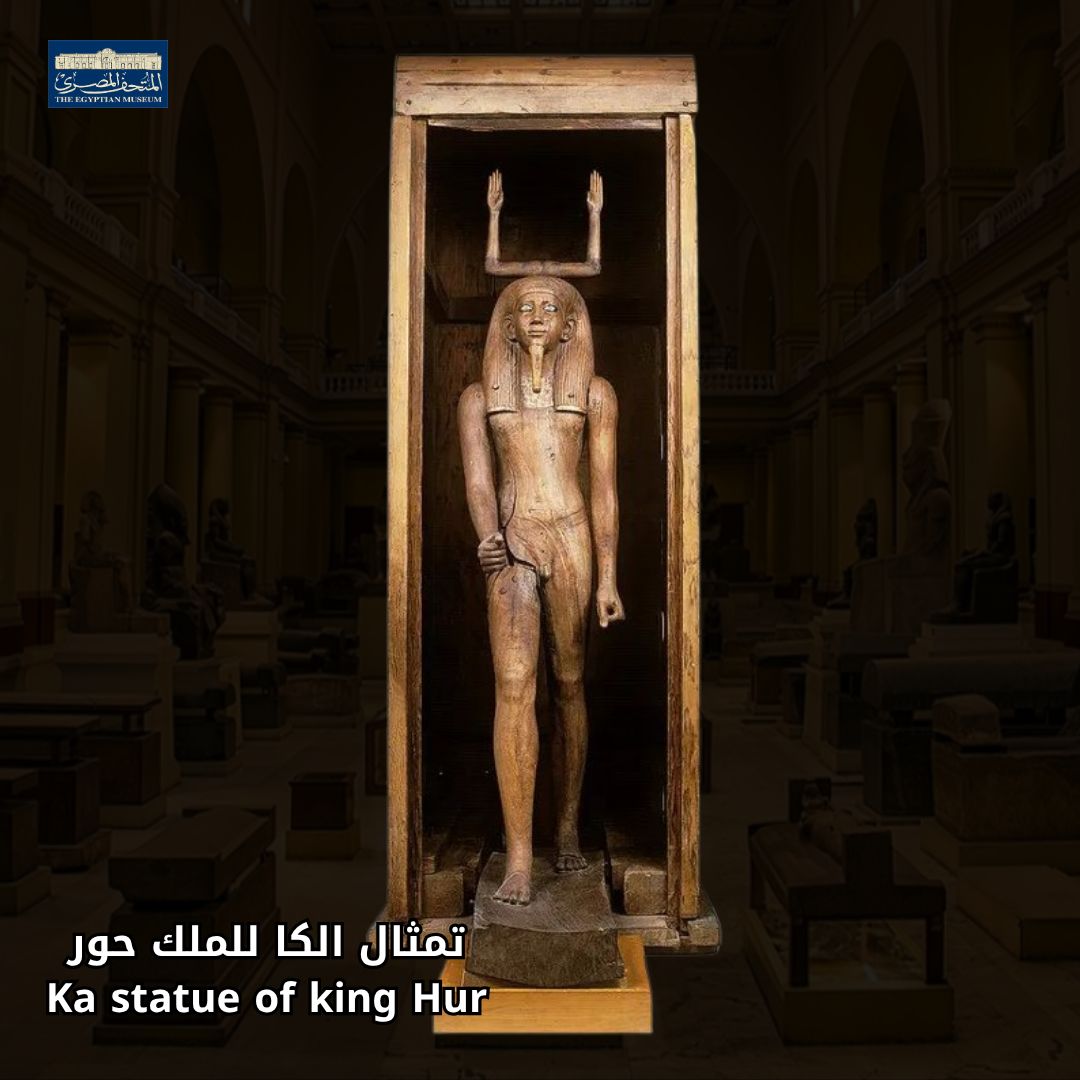 تمثال الكا للملك حور آوإيب رع حور