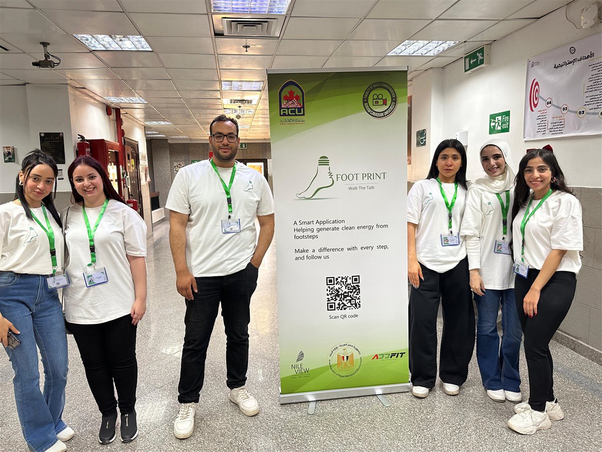 الطلاب المشاركين