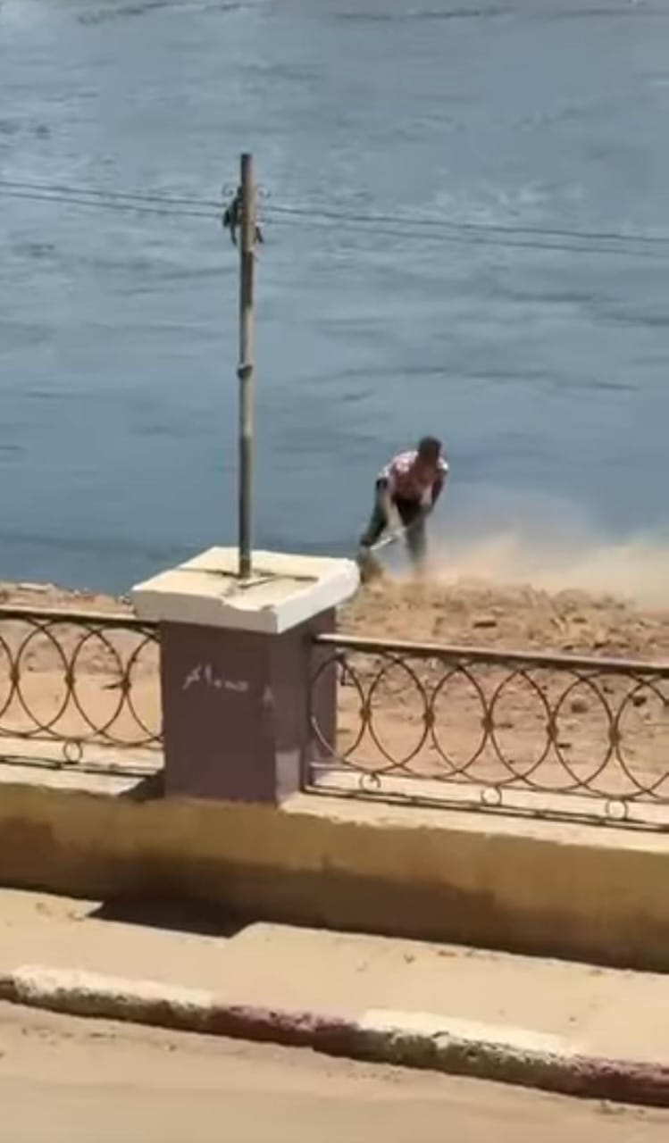 جانب من أعمال التعدي على نيل المراغة