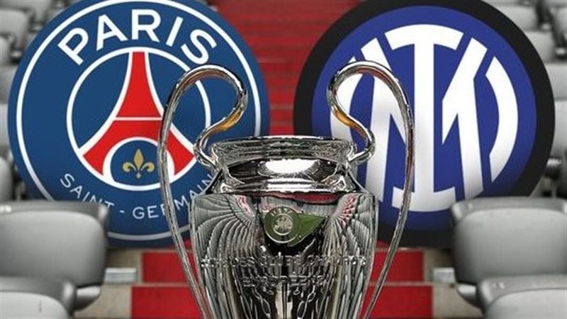 القنوات الناقلة لمشاهدة مباراة الإنتر وباريس بث مباشر اليوم في نهائي دوري الأبطال