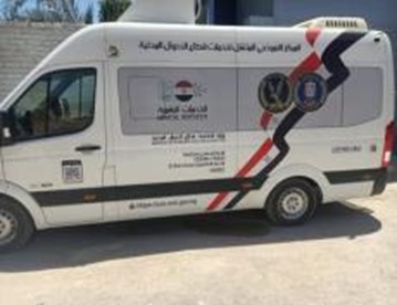 <strong>الأحوال المدنية قوافل مُجهزة فنيًا ولوجيستيًا</strong>